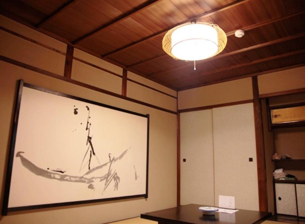 Ryokan Yamato Kioto Pokój zdjęcie