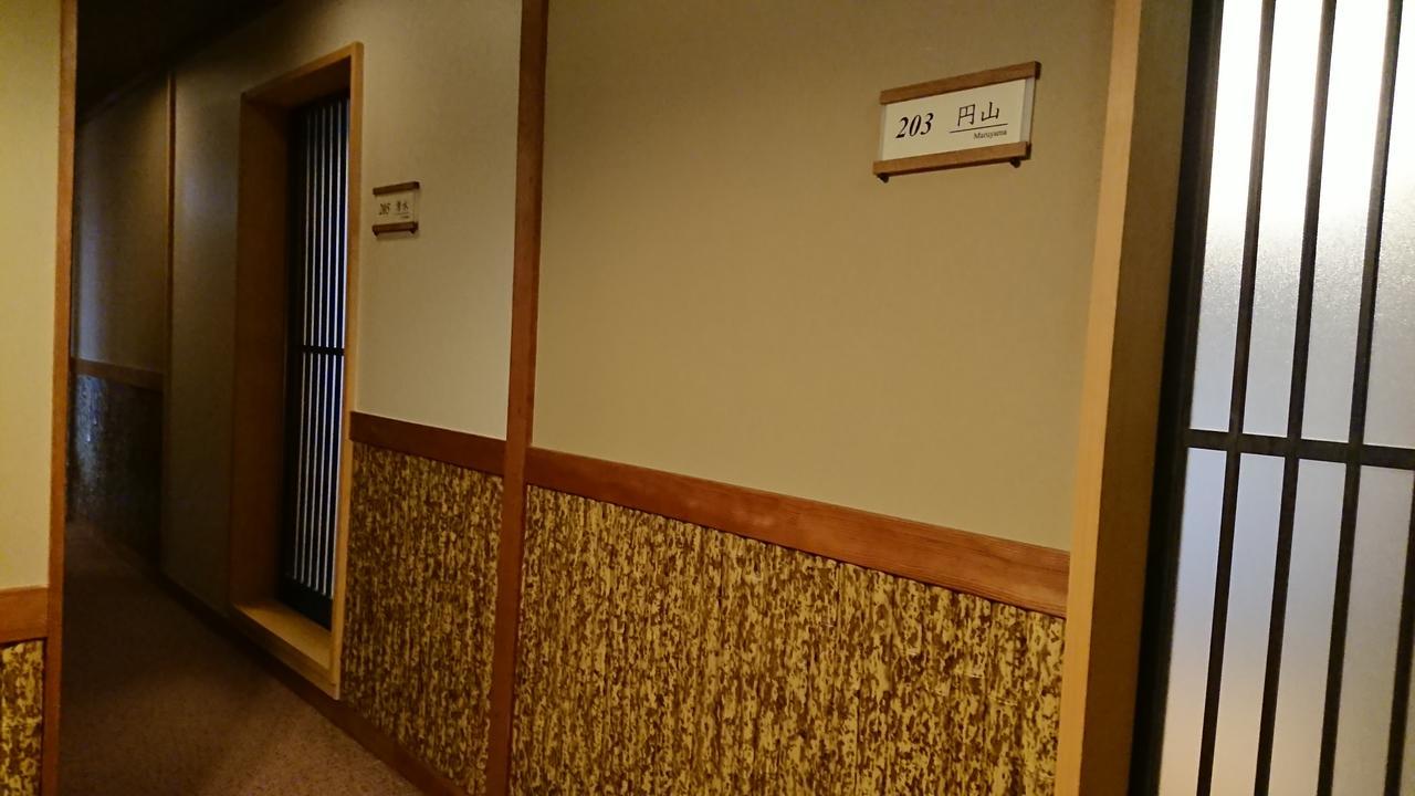 Ryokan Yamato Kioto Zewnętrze zdjęcie