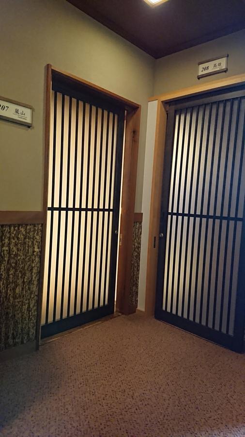 Ryokan Yamato Kioto Zewnętrze zdjęcie