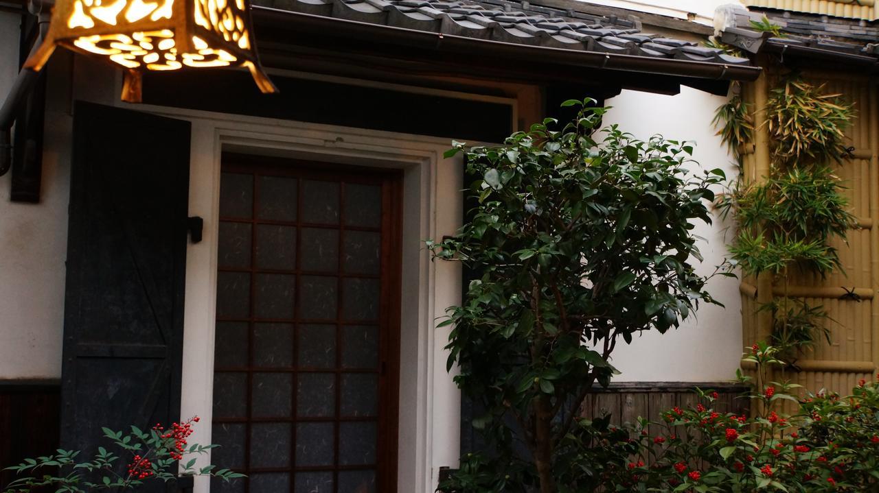 Ryokan Yamato Kioto Zewnętrze zdjęcie