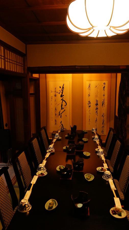 Ryokan Yamato Kioto Zewnętrze zdjęcie